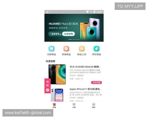 如何在凯发网网站顺利完成会员注册并享受全部游戏优惠服务