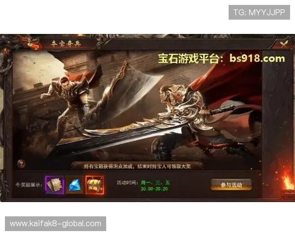 天生赢家一触即发凯发攻略：新手必看完整玩法流程与胜利秘籍