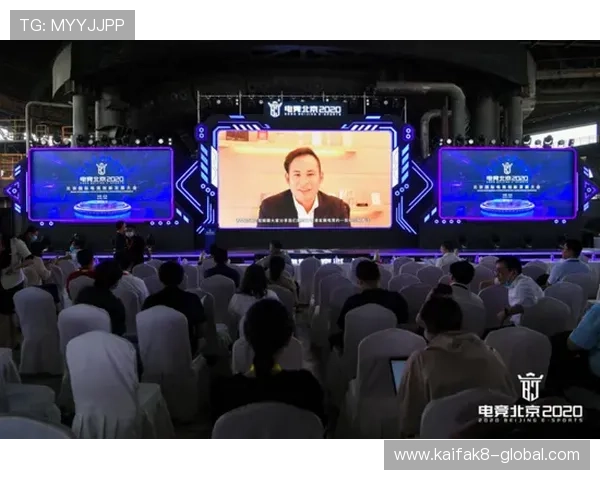 EVO厅如何通过技术创新实现低延迟高稳定的电竞比赛体验