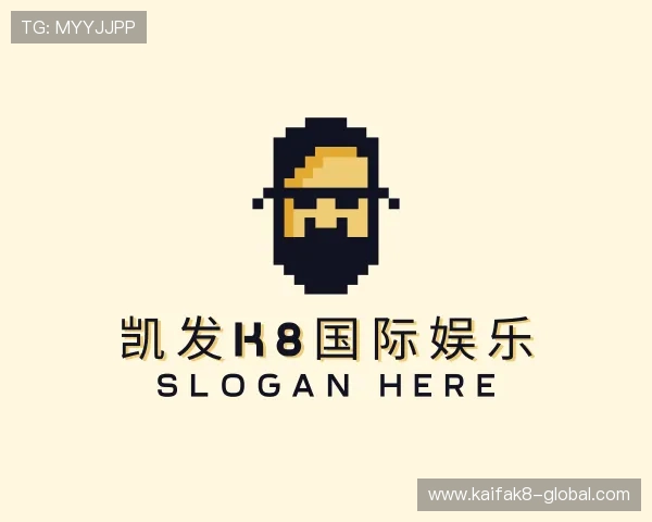 解读凯发k8国际娱乐